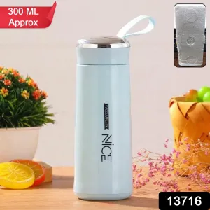 Compact 300ml Glass Water Bottle