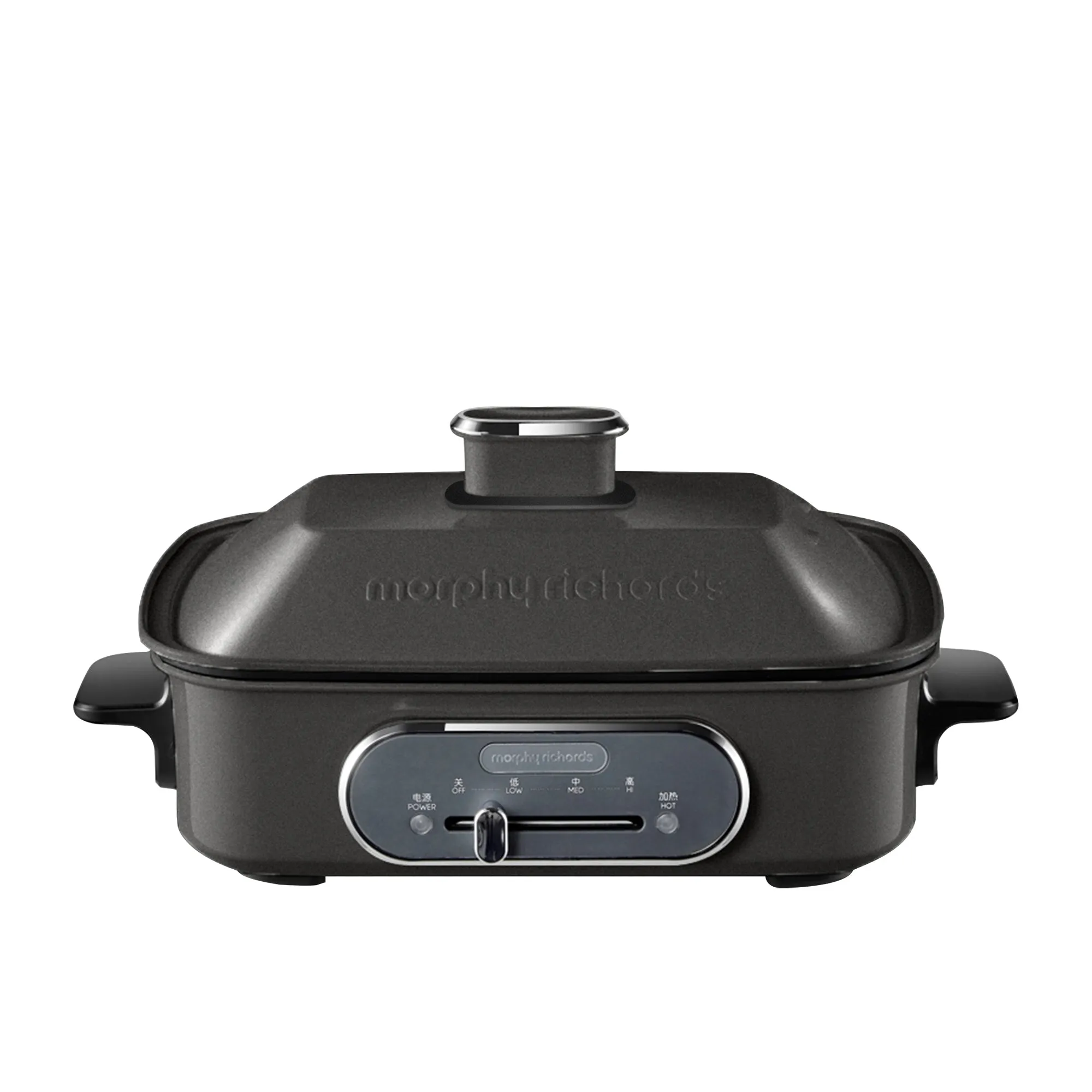 Morphy Richards Multifunction Cooking Pot 2.5 litre Titanium